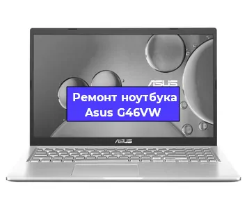 Замена кулера на ноутбуке Asus G46VW в Челябинске